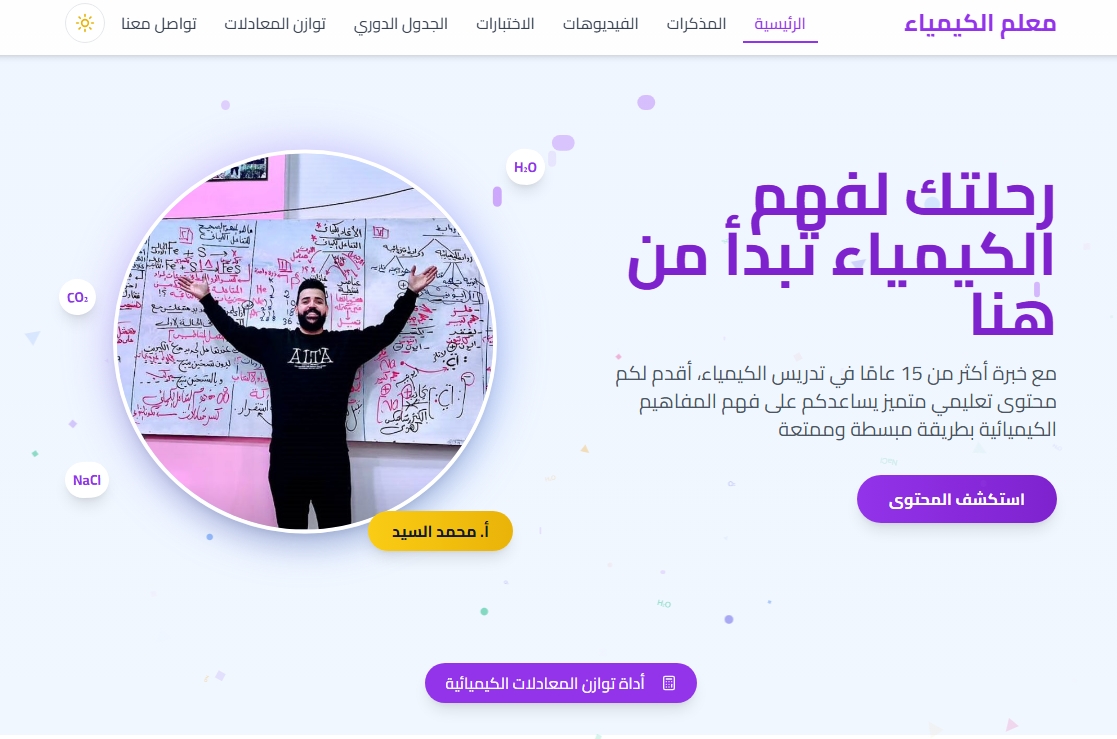 mr-mohamed-elsayed-img